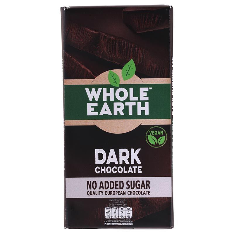 โฮลเอิร์ทดาร์คช็อกโกแลตไม่เติมน้ำตาล 75กรัม Whole Earth Dark Chocolate No Added Sugar 75g.