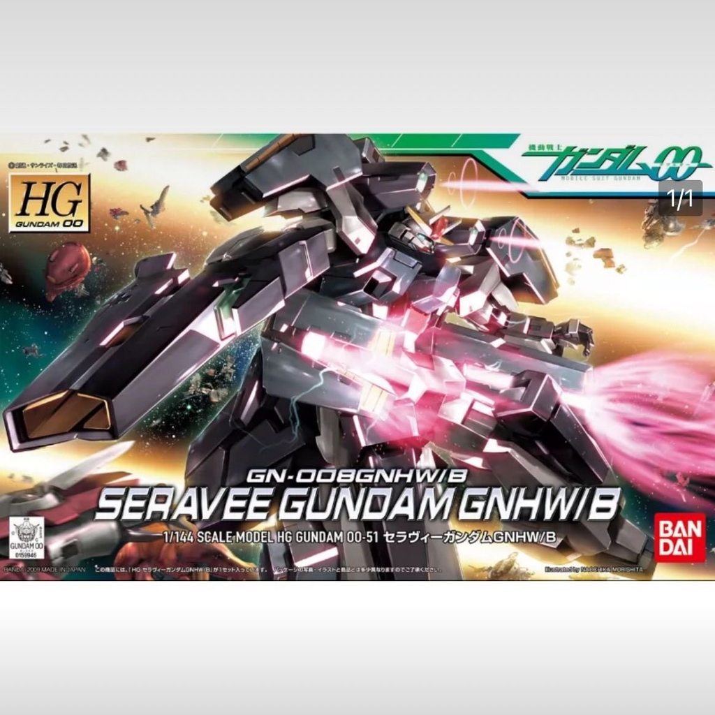 GUNDAM HG 1/144 00 51 SERAVEE GUNDAM GNHW/B Seraph Final อุปกรณ์อะนิเมะ Merchandise ของสะสมชุดของขวั