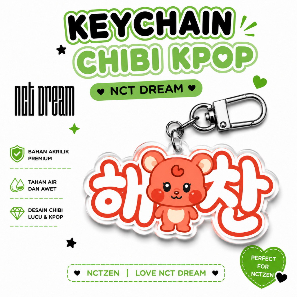 พวงกุญแจ NCT DREAM Chibi / พวงกุญแจ NCT KPOP / อะคริลิค 2 มม. / พวงกุญแจ NCT DREAM
