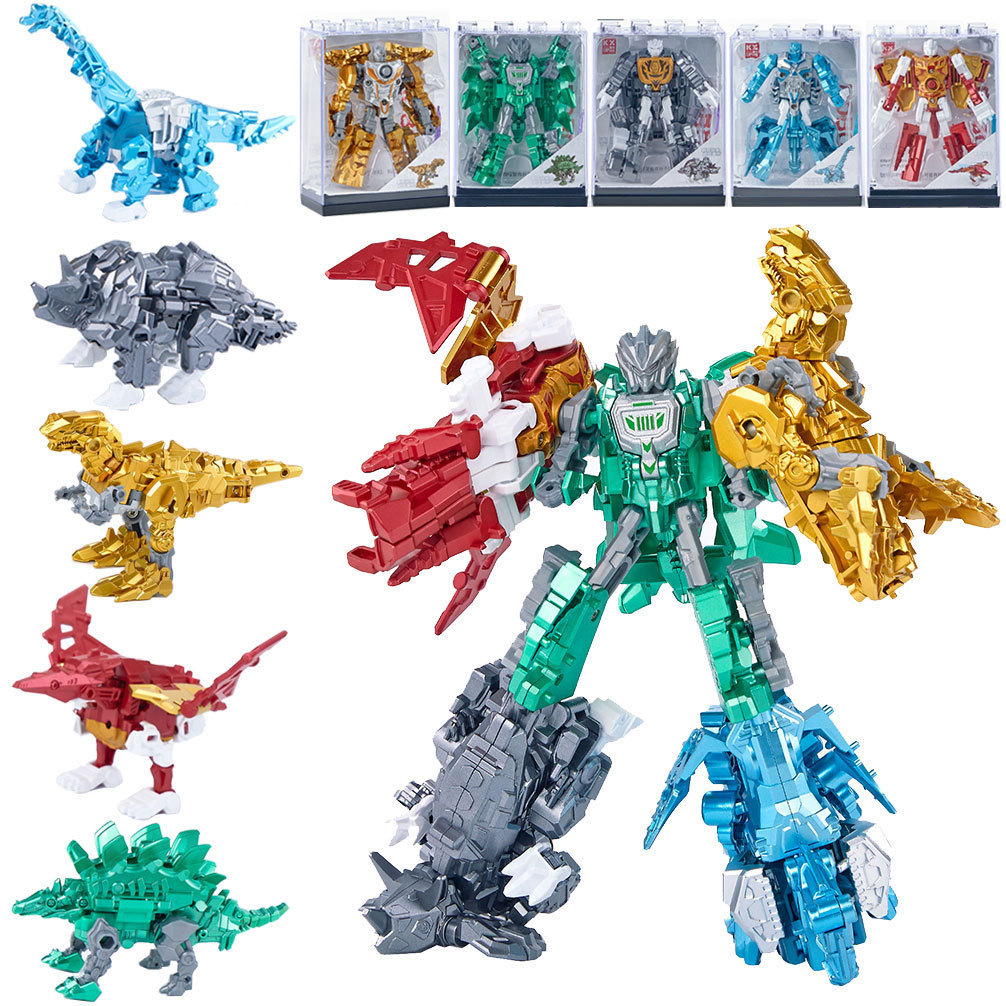 [ks0651.th] Alloy Dinosaur Deformation Tool Tyrannosaurus Rex Five-in-One Combine Robot Boy Educatio