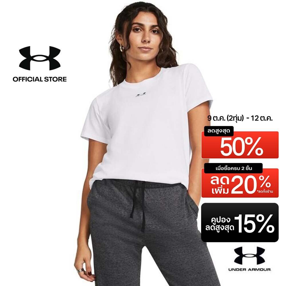 Under Armour เสื้อแขนสั้นสำหรับผู้หญิง UA Rival Core