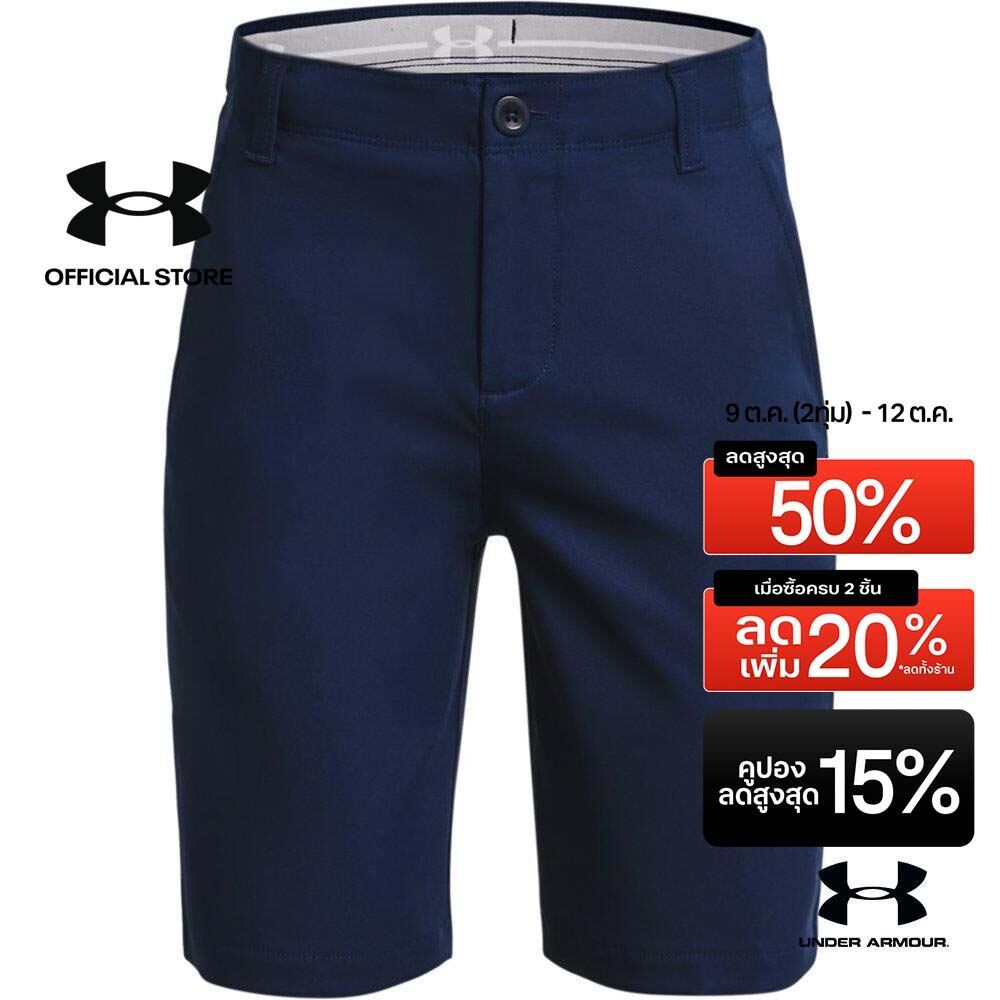 Under Armour Boys' UA Golf Shorts