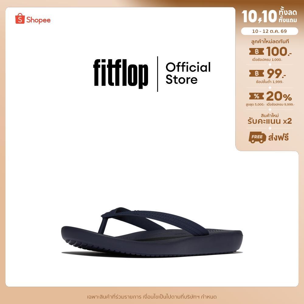 FITFLOP شبشب رجالي iQushion — أزرق — صورة 2