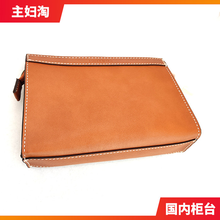 Estee Lauder กระเป๋าคลัทช์กระเป๋าเครื่องสําอางสีน้ําตาล Estee Lauder