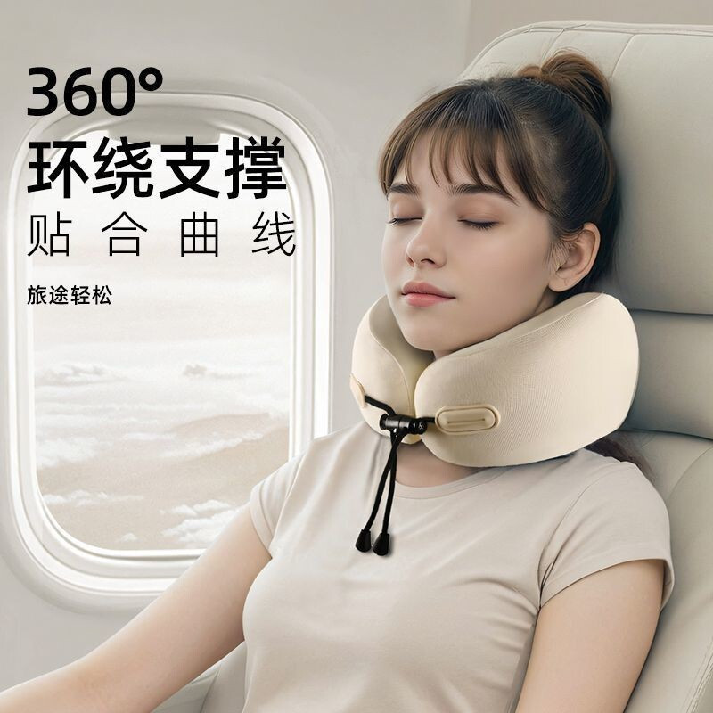 U-Shaped หมอนแบบพกพาคอหมอนเครื่องบินนอนหมอนคอหมอนรถปากมดลูกหัวหมอนคอหมอน U-Shaped PillowTH99 CQS1