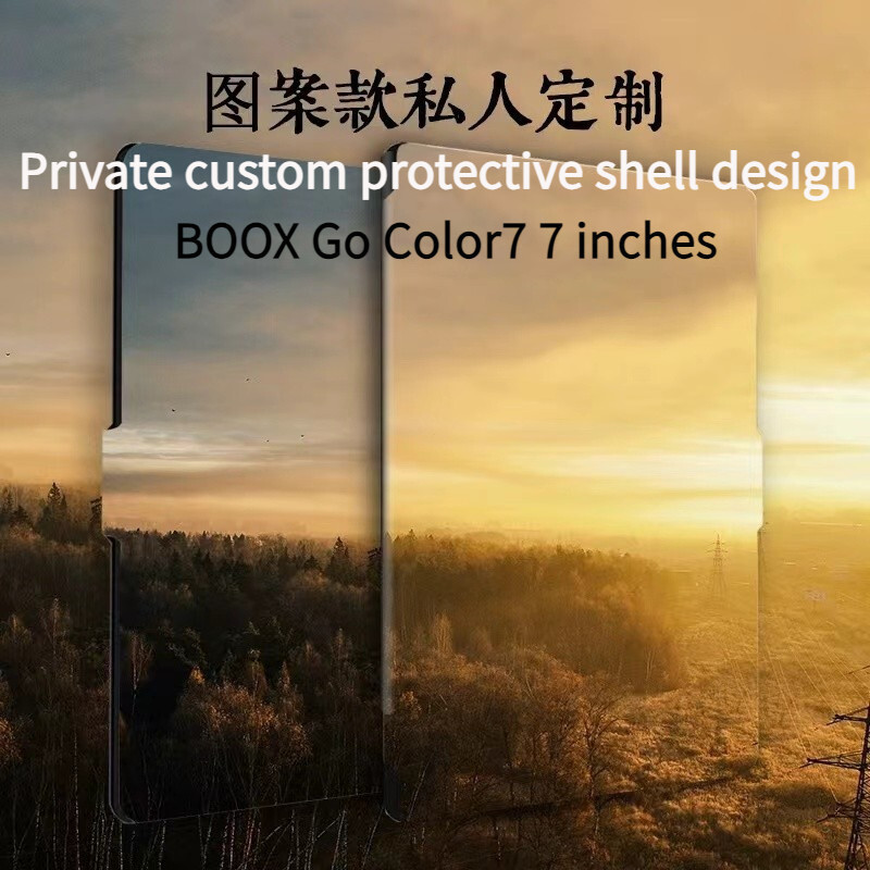 รูปแบบที่กําหนดเอง BOOX Go Color7 7 นิ้ว Sleep Wakeup Magnetic Protective Sleeve[จัดส่งในวันเดียวกัน