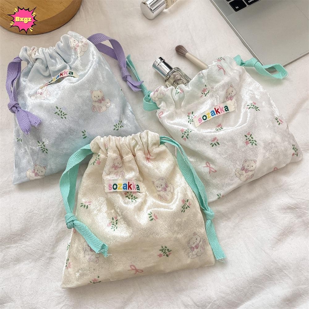 INNICE Drawstring Storage Bag, Packaging Bag Multifunctional Jewelry Lipstick Makeup Bag, Travel Car