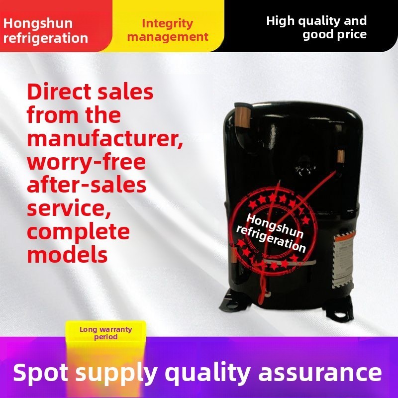 Tecumseh 2/3/5p Horsepower Air Conditioner Cold Storage Fish Pond Compressor AWG5532/5524/5535 Origi