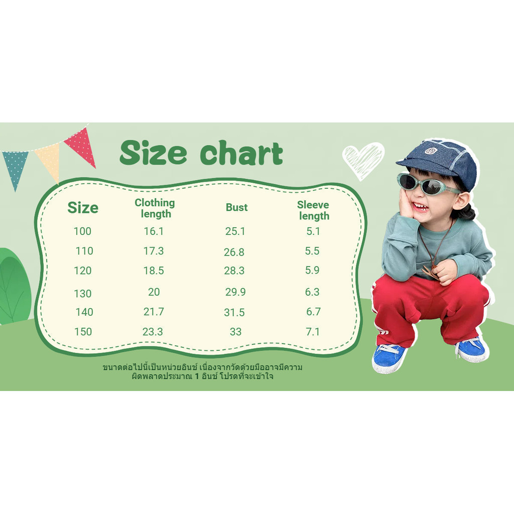 (จัดส่งตลอด 24 ชั่วโมง) Halloween เสื้อทีชฮาโลวีน เด็กๆ ยาวแขนสั้น สำหรับชายหญิง Happy Halloween #H7