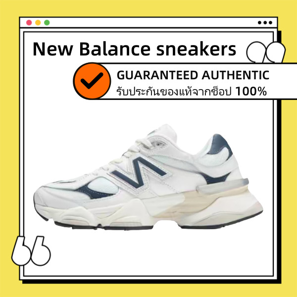 ของแท้ 100% NEW BALANCE 9060 NB9060 U9060VNB White Unisex รองเท้าผ้าใบสำหรับผู้ชาย และผู้หญิง