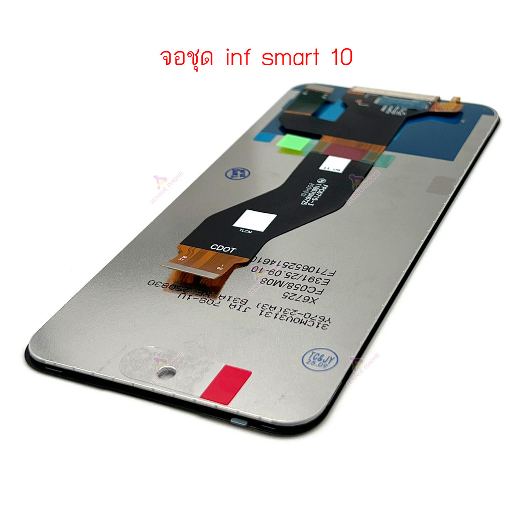 Thumbnail 5