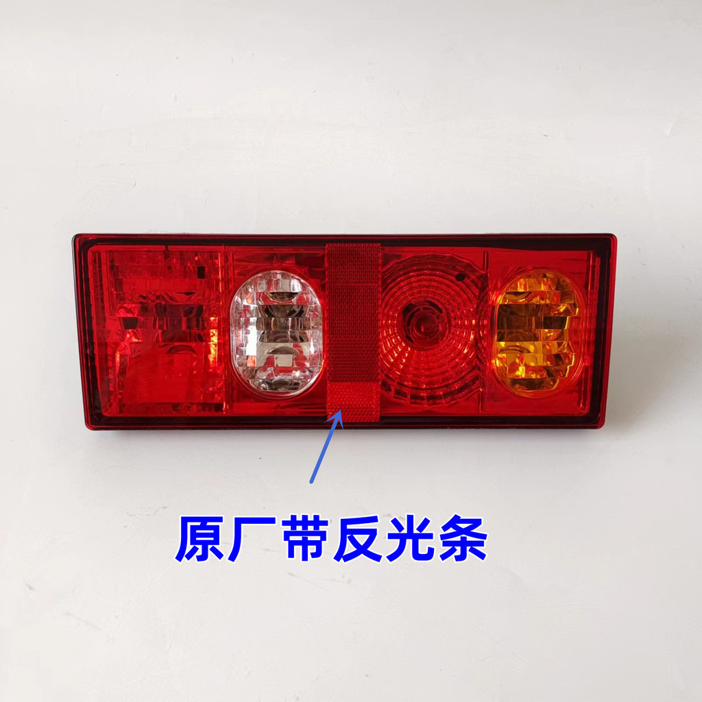 เหมาะสําหรับ Changan Shenqi F30 ไฟท้ายด้านหลังใหม่ F30 รถกระบะด้านหลังย้อนกลับเบรคโคมไฟซ้ายขวาผสมไฟเ