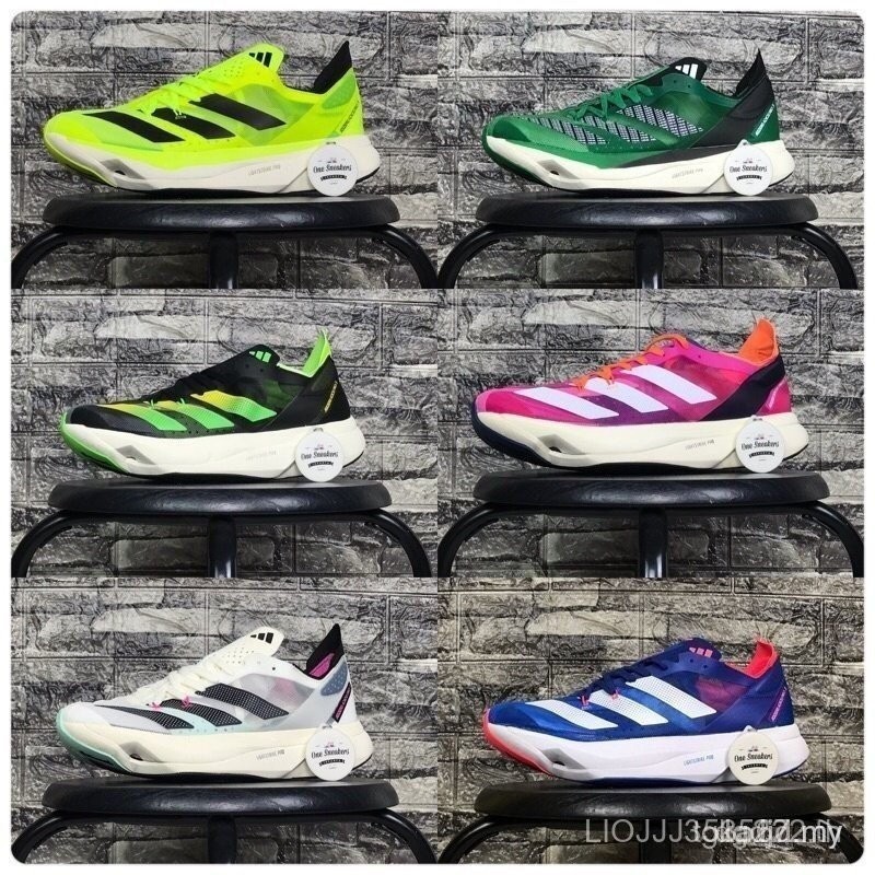 ซื้อเลย ADIZERO ADIOS PRO 3 PREMIUM ORIGINAL QUALITY MB1J 0U9W