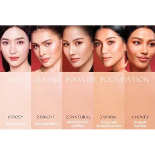 [ส่งฟรี] CHAT Classic Powder Foundation แป้งพัฟผสมรองพื้นน้องฉัตร เนื้อเนียนละเอียด หน้าใสคุมมัน ผิวเรียบเนียน