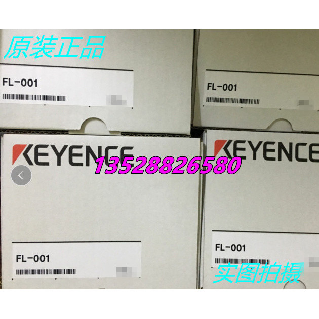 Keans FL-C001 FL-CP20 FL-CP40 FL-CP60 FL-CP80 เซ็นเซอร์ระดับของเหลวได้