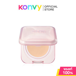 CLIO Kill Cover Mesh Glow Essential Cushion SPF50+ PA++++ 15…