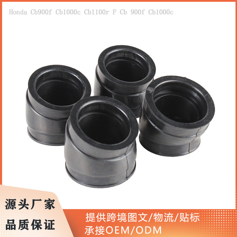 ขั้วต่อคาร์บูเรเตอร์เหมาะสําหรับ Honda Cb900f Cb1000c Cb1100r F Cb 900f Cb1000c