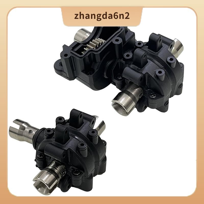 In Stockด้านหน้าและด้านหลังพร้อมเกียร์สําหรับ XLF X03 X04 X03A X04A X-03 X-04 X05 X06 F10 F19 1/10 R