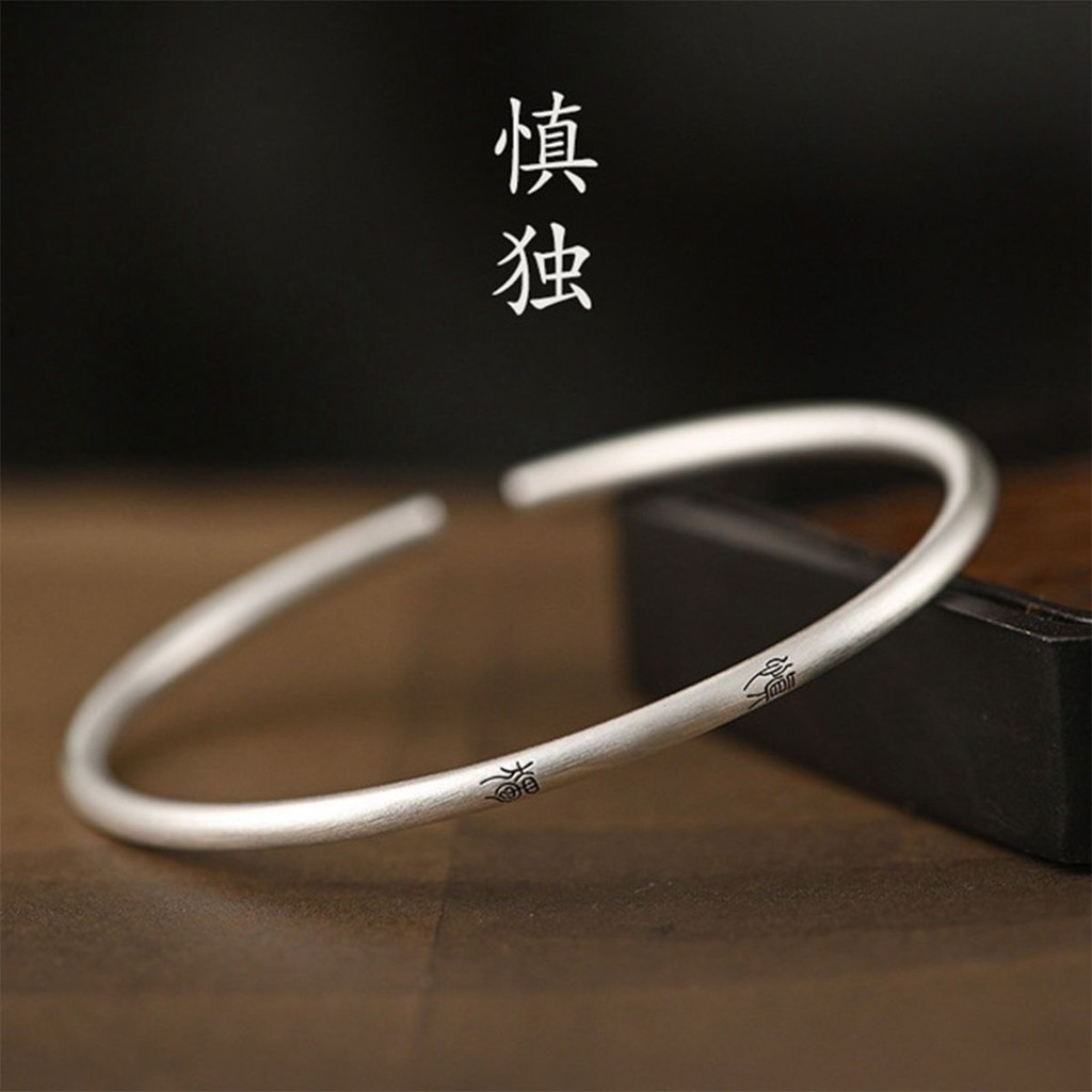 Hot Sale#A gentleman should be cautious and self-disciplined S9999Sterling Silver Plated Bracelet fo