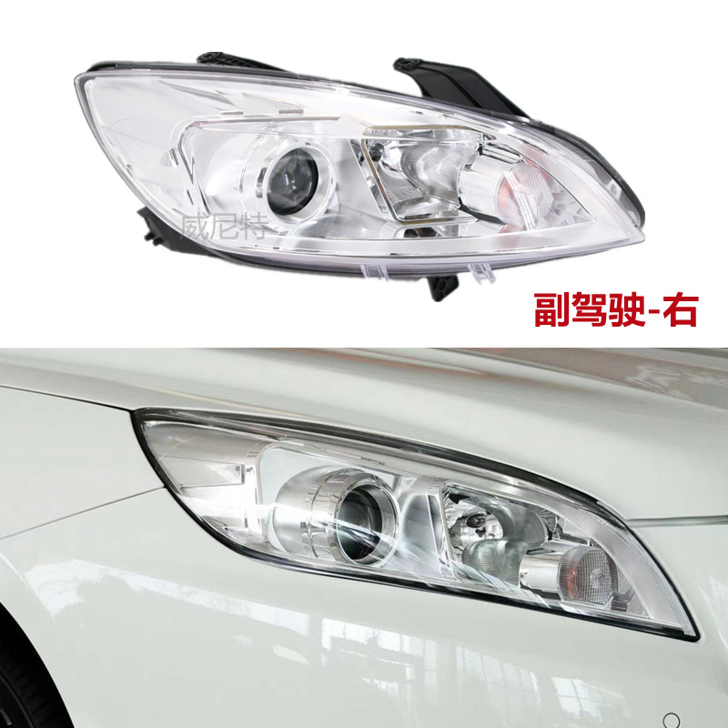 เหมาะสําหรับ 14-15-16 รุ่น North Auto Sampo D50 ไฟหน้า D50 ชุดไฟหน้า Sampo D50 แสง