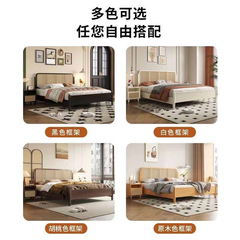 เตียงไม้เนื้อแข็งหวาย Nordic Retro 1.2m1.35m เตียงเดี่ยว Small Apartment เตียง B & B Apartment 1.8m 