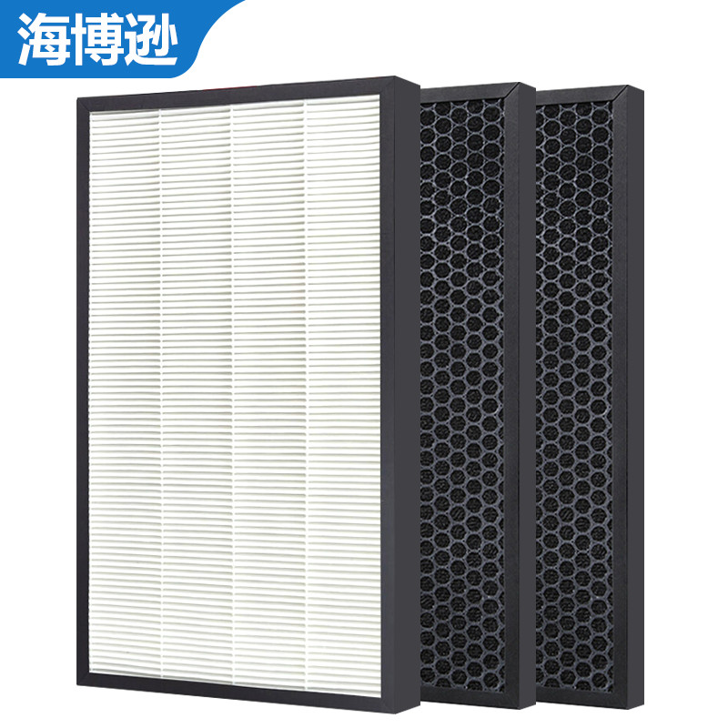 เหมาะสําหรับ TIPON Henron เครื่องฟอกอากาศกรองตาข่าย TIFI01-B/A ตัวกรอง KJ210F-TIFB เปิดใช้งานคาร์บอน