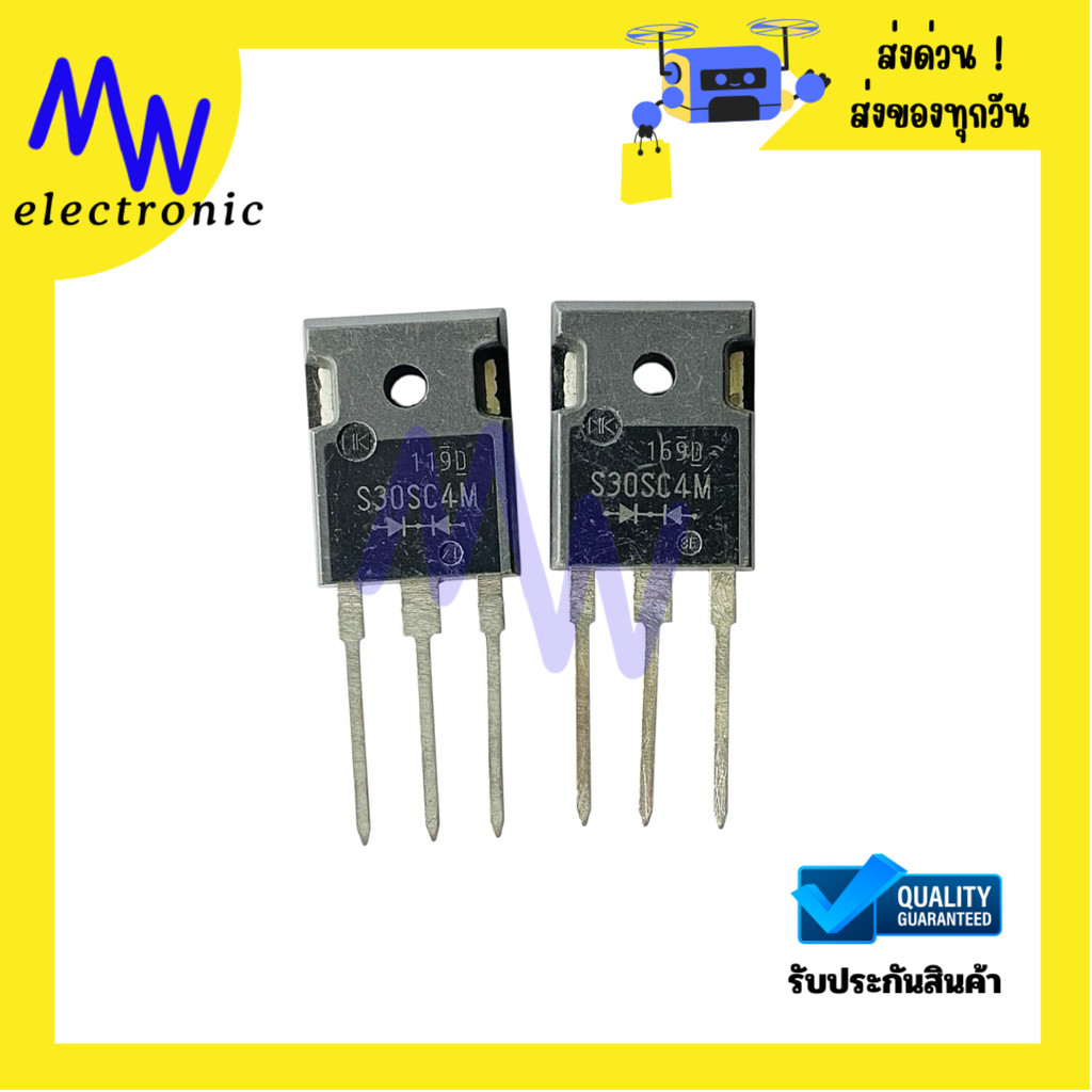 Diode S30SC4M (ราคาต่อ 1ชิ้น) ➡️⬅️ Schottky Diode 30A 40V TO-247 3ขา มีสินค้าพร้อมส่งในไทย