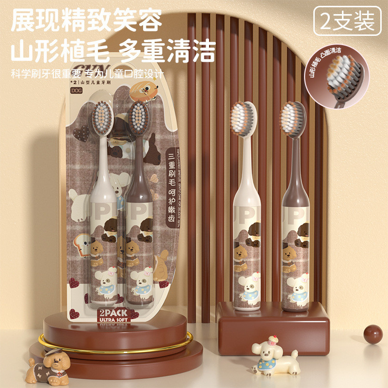 GYNDouble-plush แปรงสีฟันสําหรับเด็กอายุ 6-12 พร้อมภูเขาและทรงกลม 2 ชิ้น/กล่อง