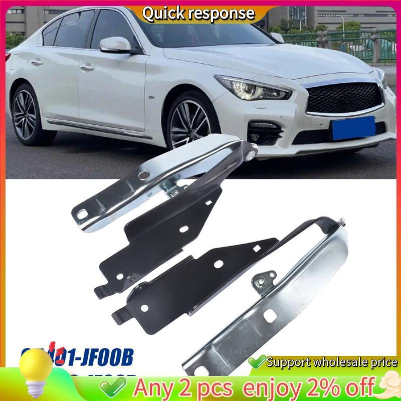 In stock-2 PCS ด้านหน้า Bonnet Hood บานพับ 65401-JF00B 65400-JF00B Silver & Black โลหะรถอุปกรณ์เสริม