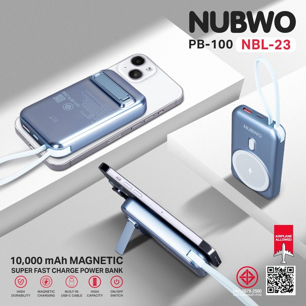 Nubwo แบตสำรอง Powerbank 10000-20000 mAh ชาร์จเร็ว PD 22.5w ของแท้ รับประกัน 1 ปี สำหรับชาร์จมือถือ