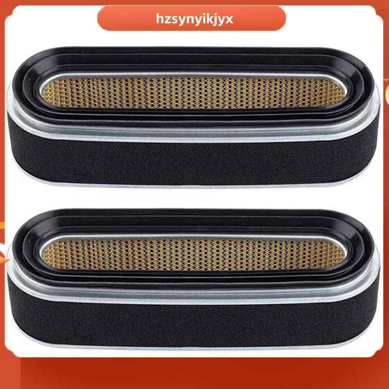 hzsynyikjyx2X สําหรับ Gxv160 Top Mount Air Filter HRU196 HRU216 17210-Z1V-003 ชิ้นส่วนเครื่องตัดหญ้า