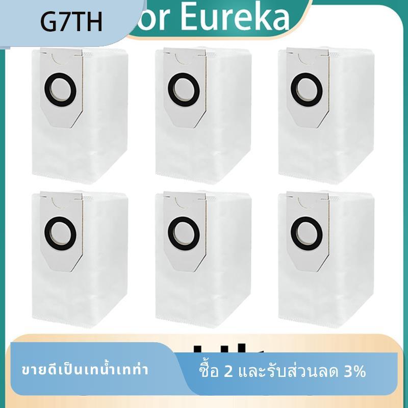 เครื่องดูดฝุ่นสําหรับEureka J12 Ultra Robotเครื่องดูดฝุ่นอุปกรณ์เสริมถังขยะฝุ่นถุงขยะอะไหล่เปลี่ยน