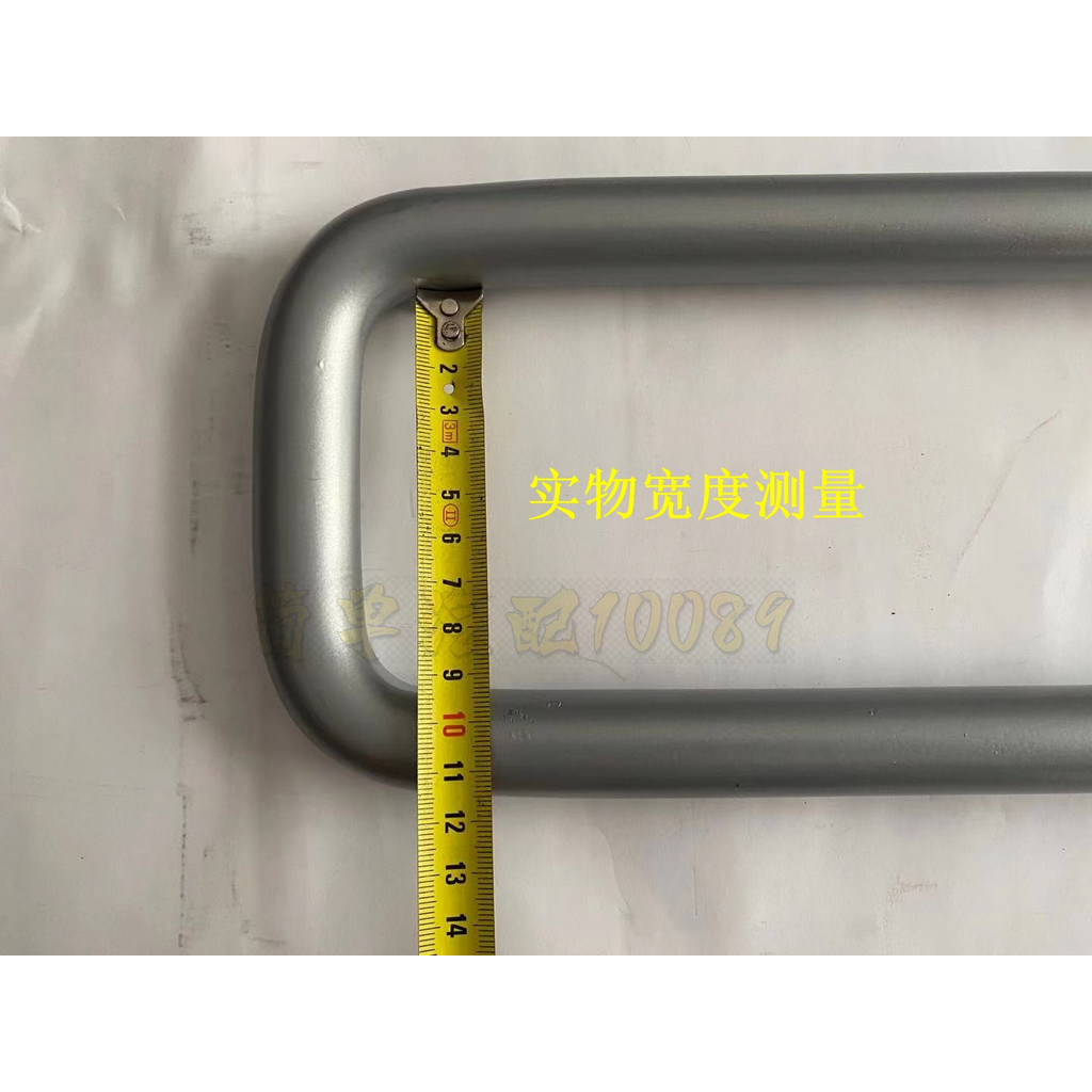 Fuwa Bridge Fuwa Semi-Trailer อุปกรณ์เสริม Boutique ด้านหลังแผ่นเหล็ก U-Shaped Horse ขี่คลิป Bolt สก