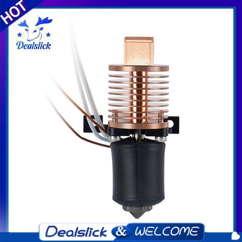 สําหรับ P1P P1S อัพเกรด Hotend Quick เปลี่ยนหัวฉีดวงกลมทองแดงวัสดุหม้อน้ํา P1 Hotend