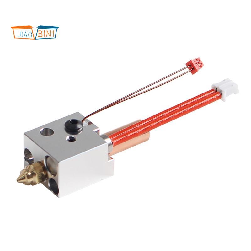 สําหรับ SV07 พิมพ์ Hotend Kit High Flow Hotend Kit สําหรับชิ้นส่วนเครื่องพิมพ์ 3D ปรับปรุงการพิมพ์