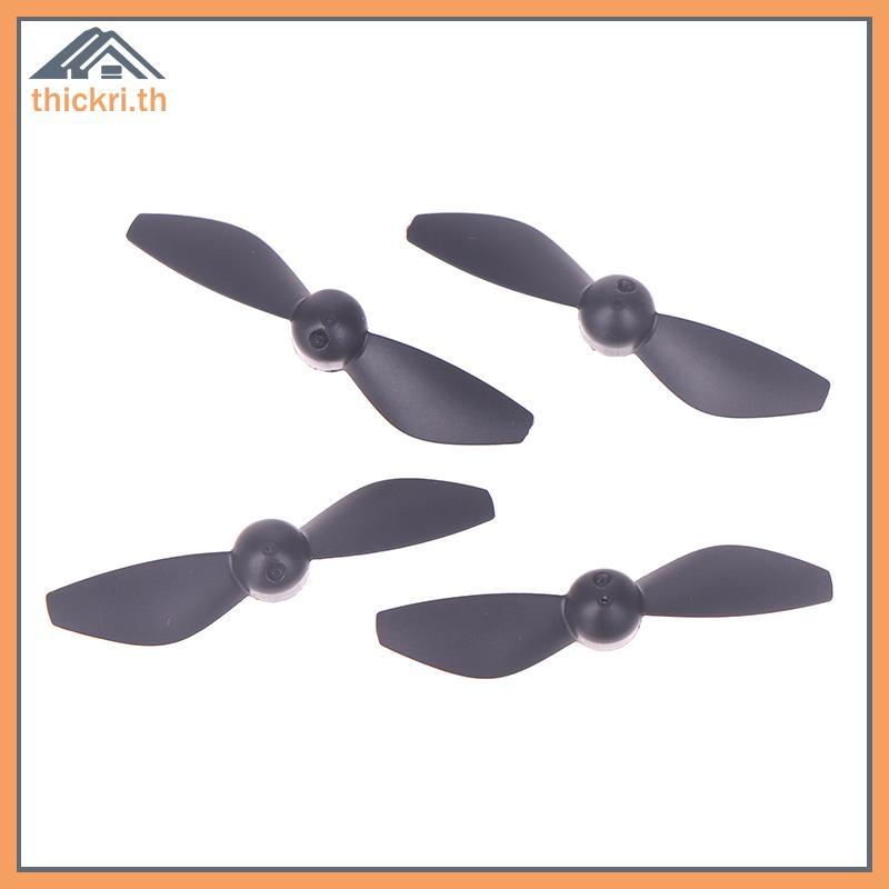TT 4PCS เครื่องบินอะไหล่ใบพัดใบพัด V66 I1 Pro CZ06 Mini GT3 RC อะไหล่ใบพัด PL