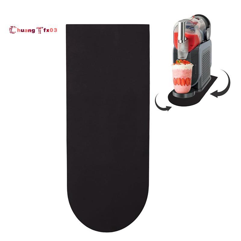 Chuangtfx03smoothie Maker สําหรับ FS301 Slider สําหรับเคาน์เตอร์ช่วย Mat Protector Mat Smoothie Make