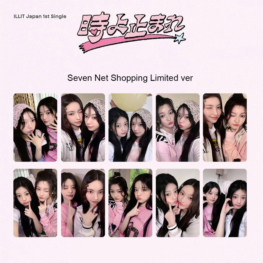 LILIT Toki Yo Tomare อัลบั้ม Lomo การ์ด ILL LIKE YOU BOMB LIGHT STICK อะคริลิค Key แหวน HMV TOWER ME