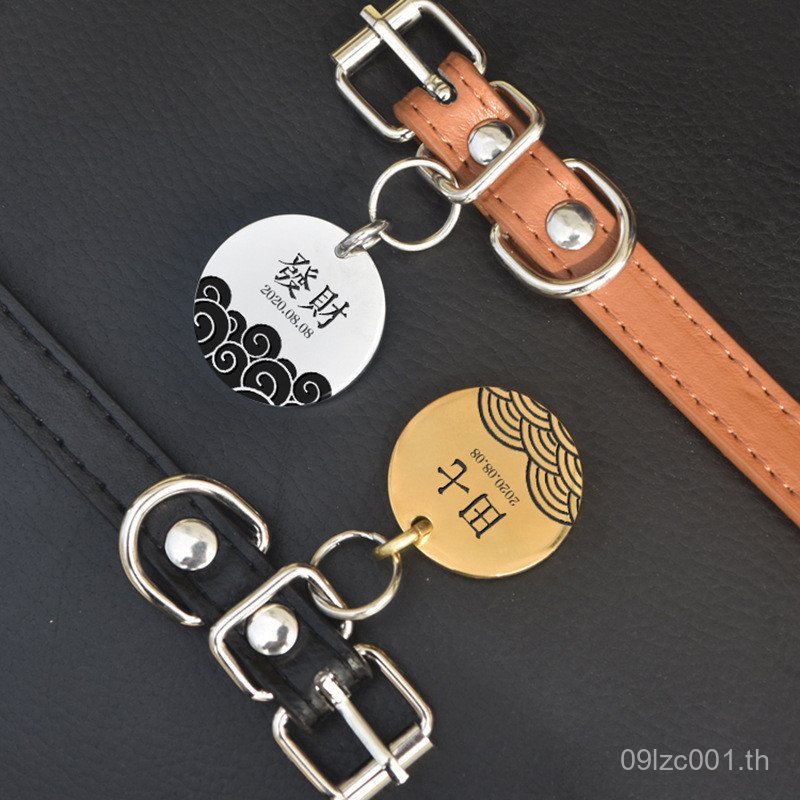 แท็กตัวอักษรสุนัขป้องกันการสูญหายตัวอักษรแท็กปลอกคออุปกรณ์สัตว์เลี้ยงป้องกันการสูญหายแท็กสุนัขแมวแท็