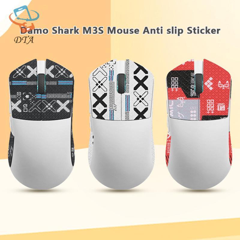 [DTA] สติ๊กเกอร์กันลื่นเมาส์เหมาะสําหรับ Darmoshark M3 N3 M3s M3spro วัสดุซิลิโคนกันลื่นดูดซับเหงื่อ