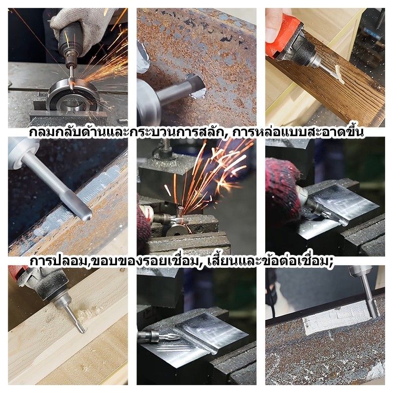 MUSCLE COW หัวเจียรทังสเตนคาร์ไบด์ ชุด 10 ชิ้น สำหรับงานขัดโลหะ แกะสลักไม้ และใช้งานอเนกประสงค์ - รูปที่ 6