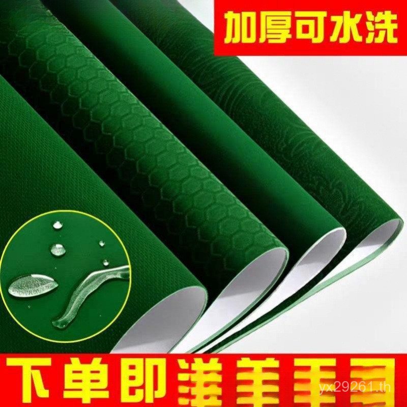 อุปกรณ์เสริม Self-Adhesive Mahjong Machine Sticky Cloth หนา Muffler ผ้าปูโต๊ะอัตโนมัติผ้า Patch Mahj