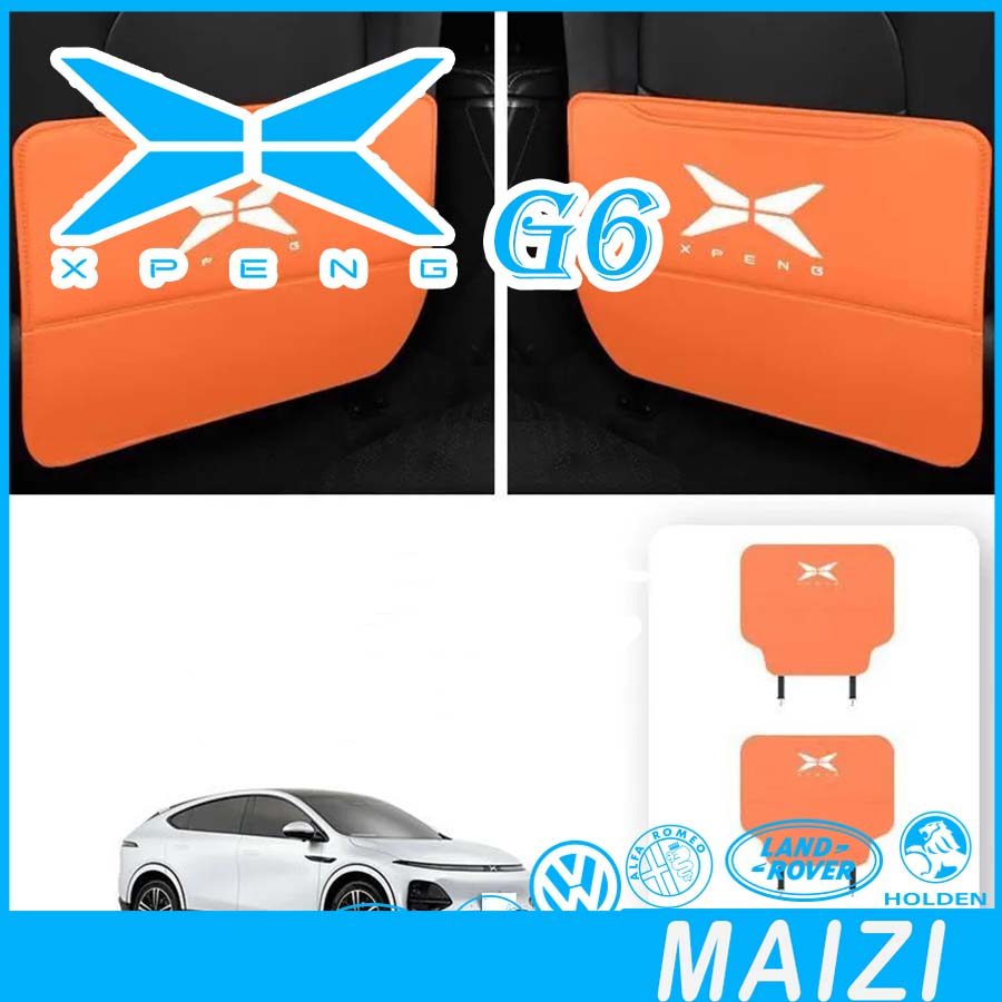 [READY]XPENG G6 Seat Back Anti-Kick Pad Body Kit XPENG G6 EV Car Decoration Accessories R8KX