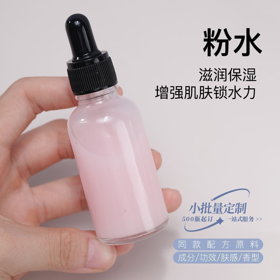 High Luxury Rose Powder Water Soothing Repair Softening Water Moisturizing Refreshing Rose Water ผลิ