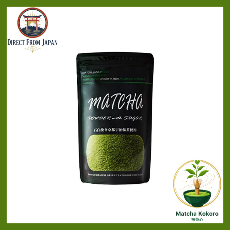 Matcha Green Tea Powder with Sugar - Uji Kyoto Matcha LUSH 200g