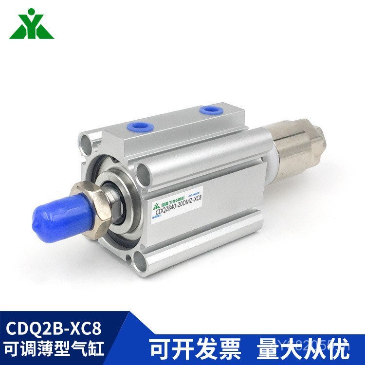 CQ2B100 กระบอก// CDQ2A100 ปรับ CDQ2B100-20DZ-30DMZ-40DZ-50-XC8 เตือนแล้ว XUVZ