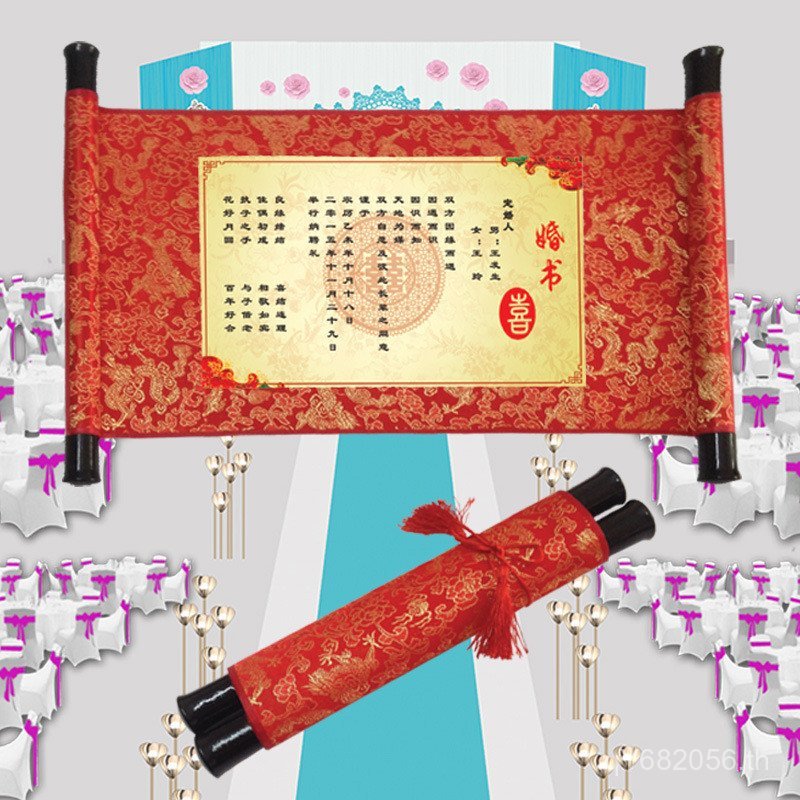 จําความรักอุปกรณ์ประกอบฉากงานแต่งงาน Imperial Deed) โรงงานจัดหาโดยตรงเครื่องมือที่มีประโยชน์สีแดงสไต