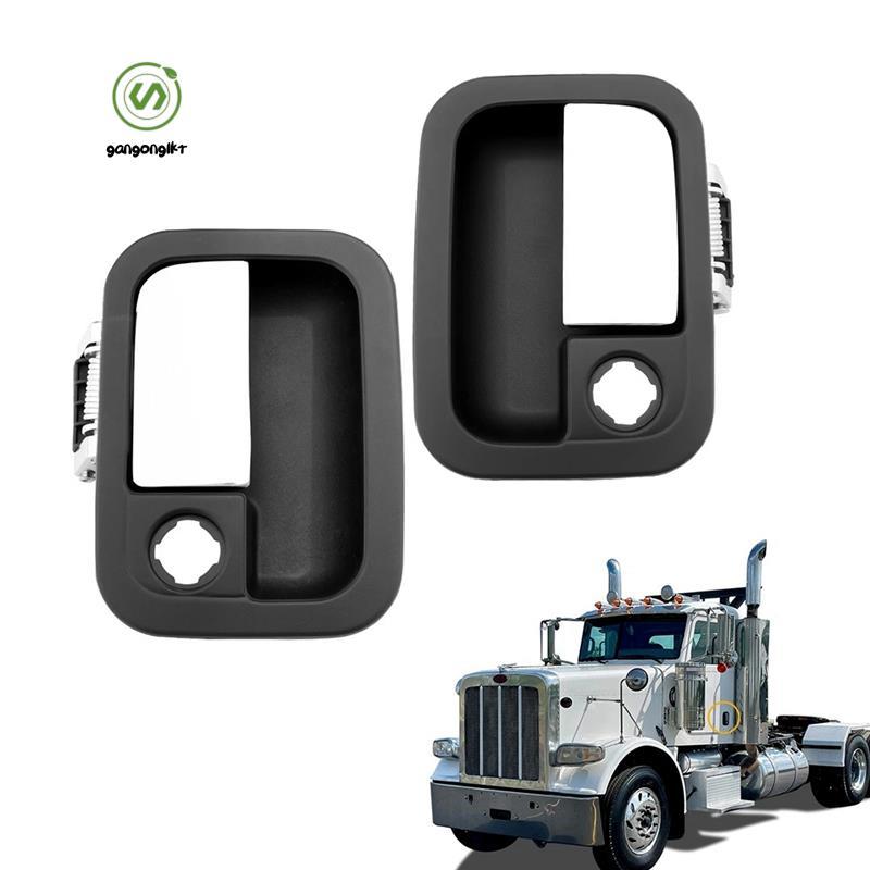 [gangong1kr]สําหรับ 2005-205 ที่จับประตูภายนอก 1 คู่ HLK2330 HLK2331 HLK1077 HLK1078 หมายเลขชิ้นส่วน