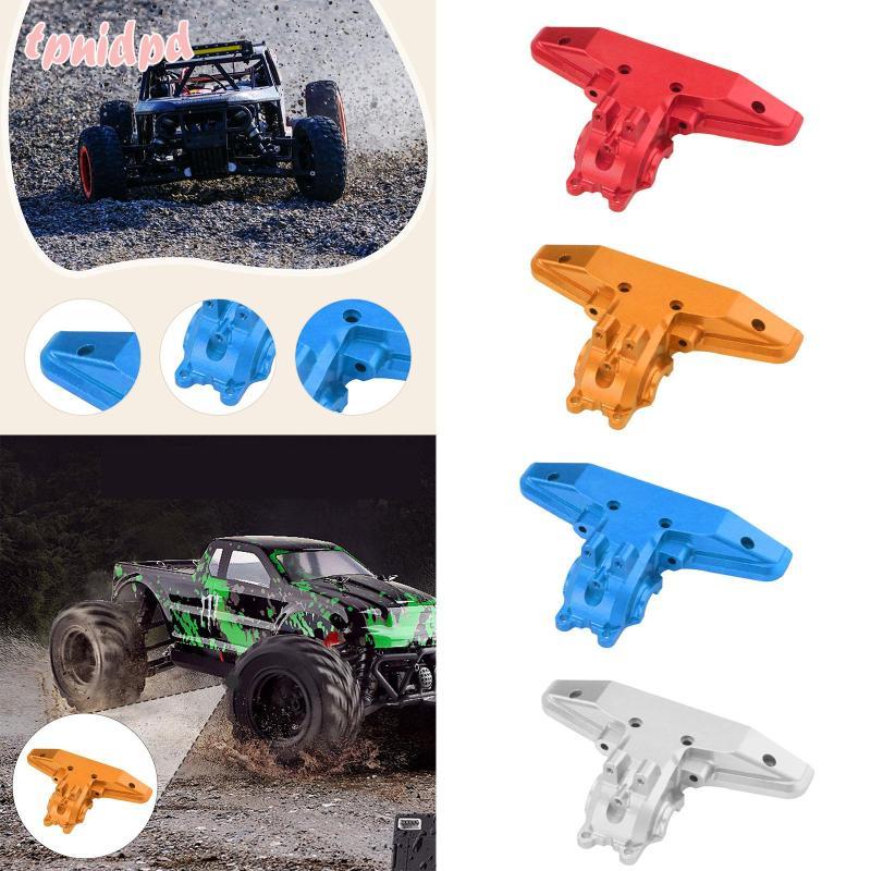[tpnidpd] 1:16 RC รถฝาครอบเกียร์ด้านหลัง RC รถสําหรับ C8805 1/16 RC รถอุปกรณ์เสริม
