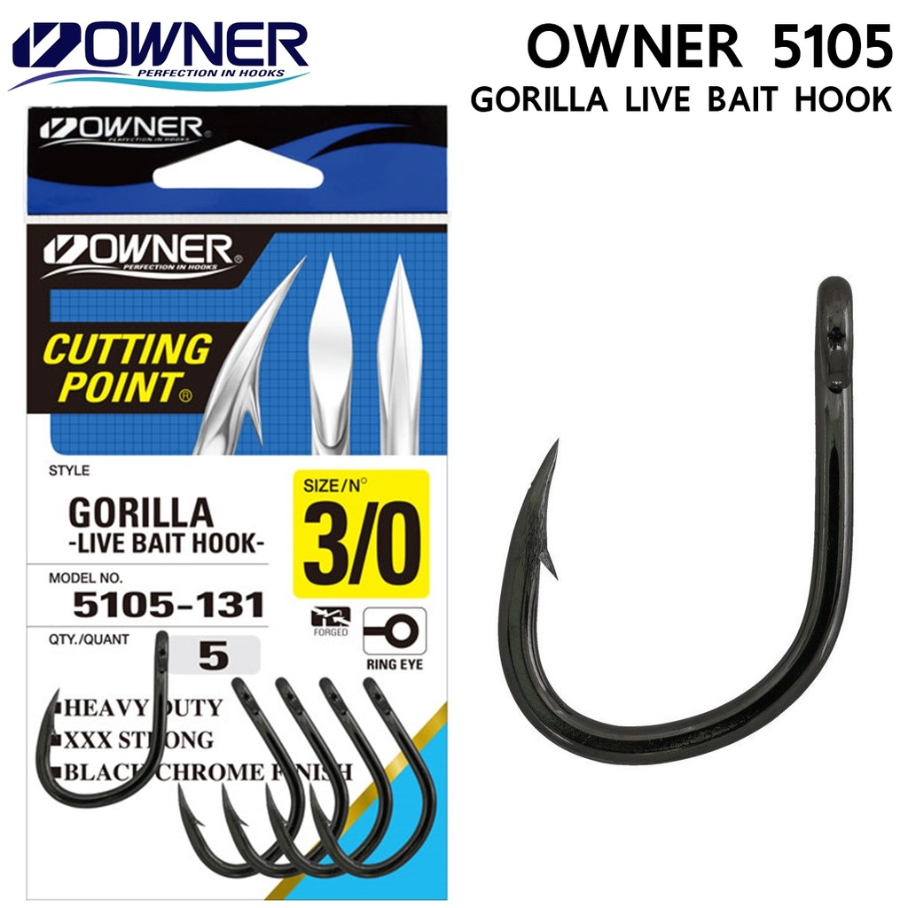 ตัวเบ็ด OWNER GORILLA LIVE BAIT HOOK 4108